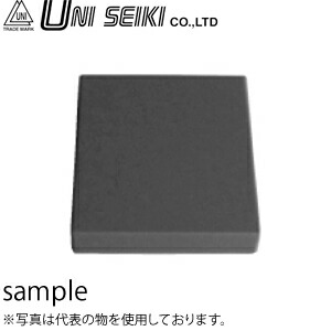 緑であること活動の領域