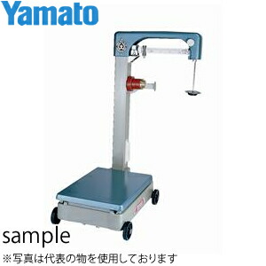 大和製衡(ヤマト) B-50Z　機械式台はかり　車輪付