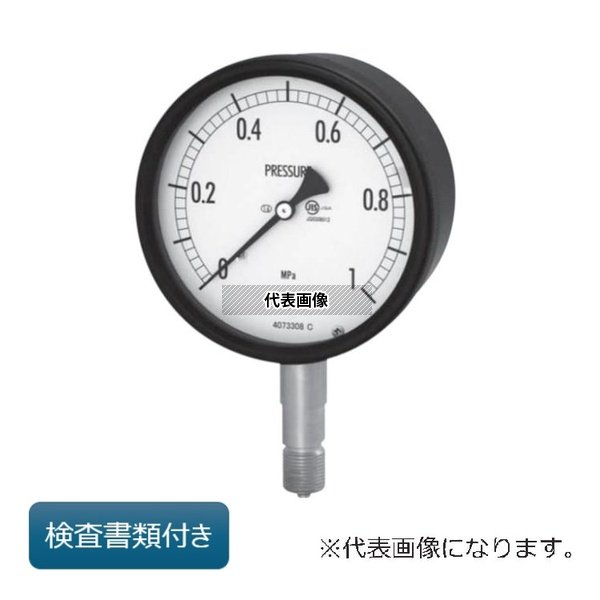 長野計器 密閉形連成計(立形A枠・Φ100 検査(校正)書類付き) BE10-183X-0.1/0.3MPA-GK 外部校正｜ファーストFACTORY