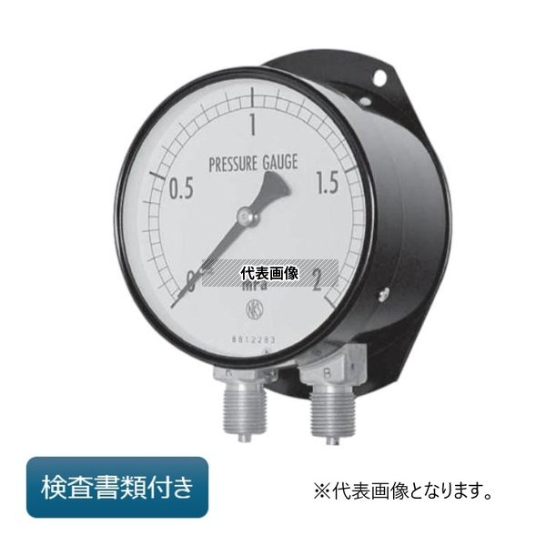 長野計器 双針圧力計( 検査(校正)書類付き) GD10-231X0.6MPA-GK 外部校正｜ファーストFACTORY