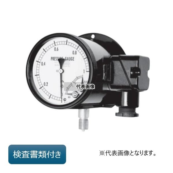 長野計器 接点付圧力計( 検査(校正)書類付き) JM26-333X0.3MPA-GK 外部校正|ファーストFACTORY