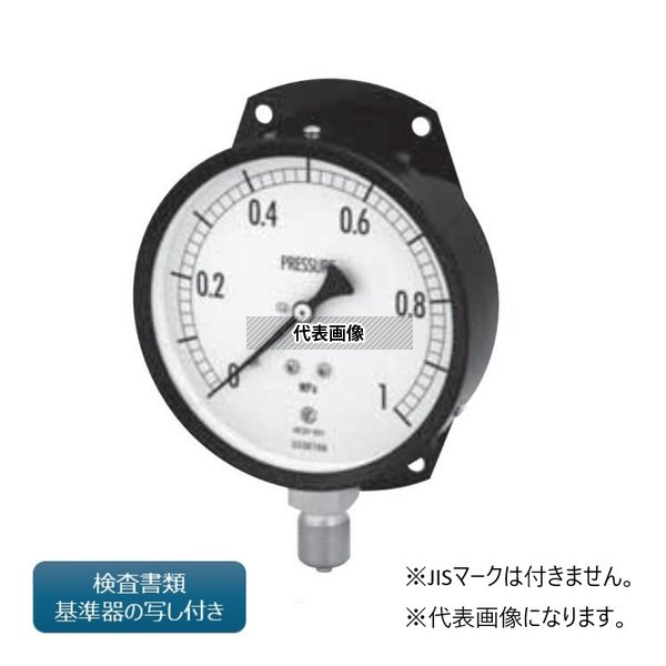 長野計器 普通形圧力計(立形 C枠・φ75 検査(校正)書類・基準器写し付き) AC20-831-VX1MPA-GK+ 外部校正|ファーストFACTORY
