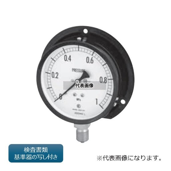 長野計器 普通形圧力計(立形 B枠・φ150 検査(校正)書類・基準器写し付き) AG10-241-MX3.5MPA-GK+ 外部校正｜ファーストFACTORY 18,035円