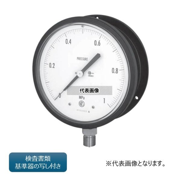 長野計器 0.5級圧力計/面径Φ150( 検査(校正)書類・基準器写し付き) GA26-241X0.3MPA-GK+ 外部校正｜ファーストFACTORY 27,063円