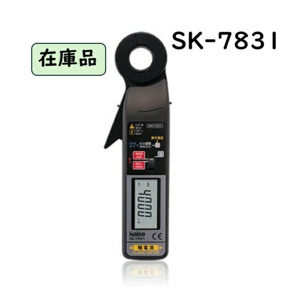 緑であること活動の領域