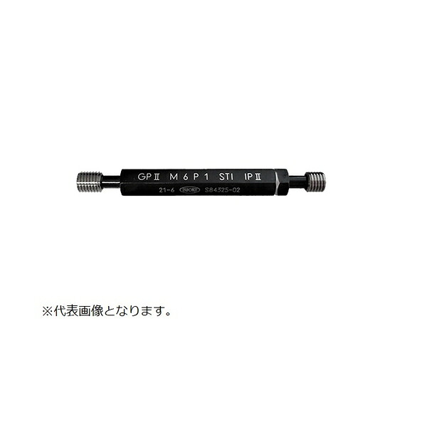 第一測範 インサート用ネジプラグゲージ検査用 通止(STI GPIP2 6-1.0(H)
