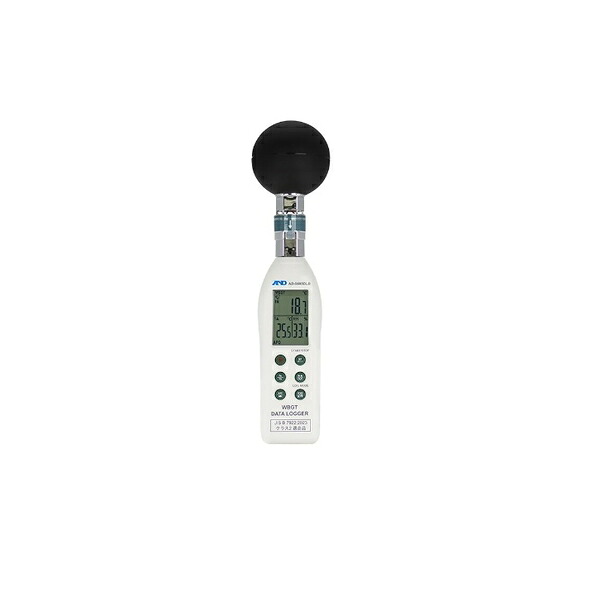 A&D 熱中症指数モニタ(データロガー付(AD5695DLB) AD-5695DLB