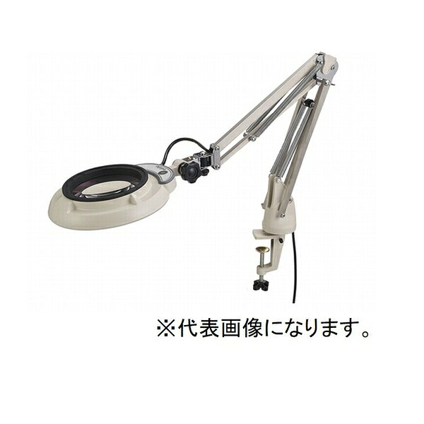 オーツカ光学 新型LED照明拡大鏡(LEDランプ付) SKKL-CF-2