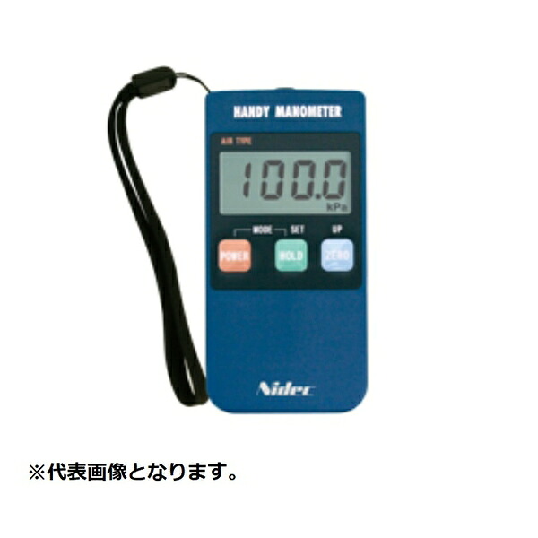 緑であること活動の領域 その他-DIY・工具-計測工具