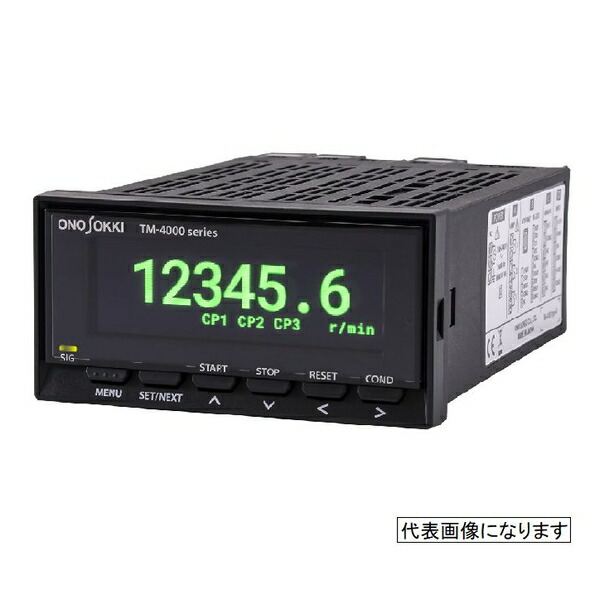 小野測器 デジタル回転計(表示専用/AC電源 TM-4110 36,722円