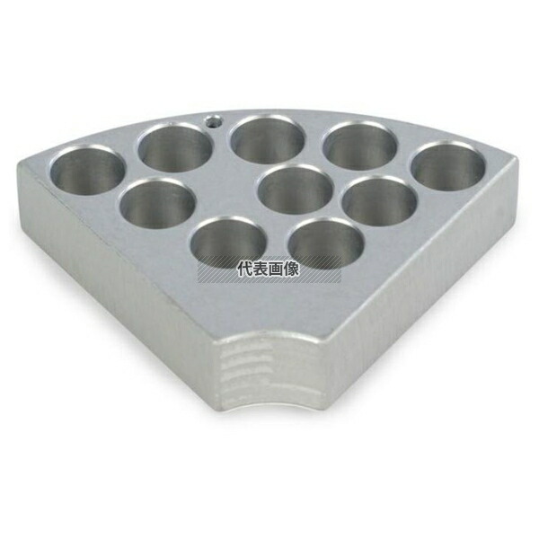 オーハウス セクショナルブロック 15 mm vials() 30500573