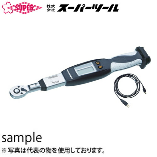 緑であること活動の領域