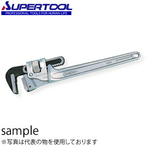 スーパーツール アルミ製パイプレンチ（トライモタイプ） 13～80mm DTA450E
