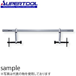 スーパーツール スーパーセッター レール型 ふところ深さ：175mm FCW40175