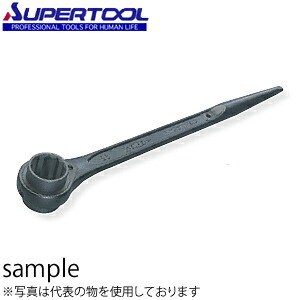 スーパーツール 片口ラチェットレンチ（強力型） 46mm RH46
