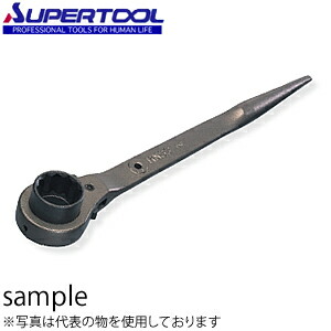 スーパーツール 片口ラチェットレンチ 32mm RN32