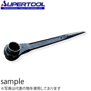 スーパーツール 両口ラチェットレンチ 36×41mm RN3641