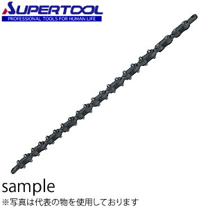 スーパーツール スーパートング用部品 チェーン 全長：1867L （本体取付用ピン[STP]付） STC4