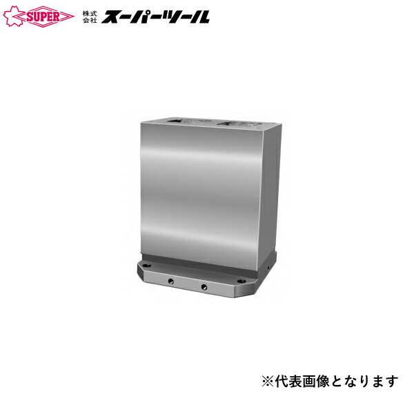 スーパーツール MC用 2面ジグブロック エコノミータイプ BRE67025