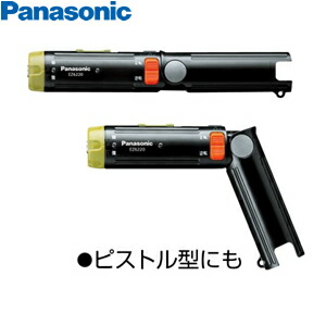 パナソニック　充電スティックドリルドライバー　2.4V　EZ6220X　本体のみ(電池・充電器別売り)