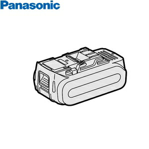 楽天市場】パナソニック 新品 スライド式リチウムイオン14.4v電池