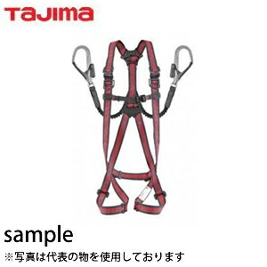 タジマ　フルハーネスGS 蛇腹 ダブルL2セット ライン赤L　A1GSLJR-WL2RE 新規格対応