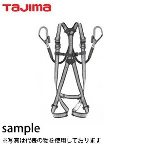 タジマ　フルハーネスGS 蛇腹 ダブルL2セット ライン白L　A1GSLJR-WL2WH 新規格対応