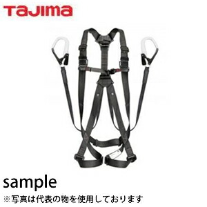 タジマ　フルハーネスGS 平ロープ ダブルL1セット 黒S　A1GSSFR-WL1BK 新規格対応｜ファーストFACTORY