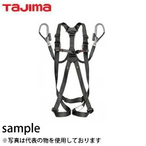 タジマ　フルハーネスGS 蛇腹 ダブルL2セット 黒S　A1GSSJR-WL2BK 新規格対応