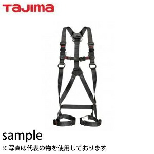 タジマ　フルハーネスZA 黒 M 　AZAM-BK 新規格対応