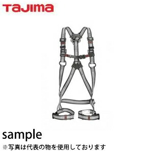 タジマ　フルハーネスZA ライン白 M 　AZAM-LWH 新規格対応