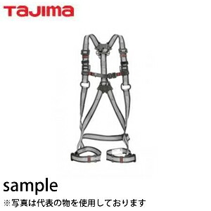 タジマ　フルハーネスZA ライン白 S　AZAS-LWH 新規格対応｜ファーストFACTORY