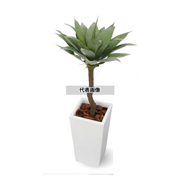 タカショー GD-207 33370700 アガベツリー 1.2m 室内用 観葉植物 人工植物 GD-207 [法人限定]｜ファーストFACTORY