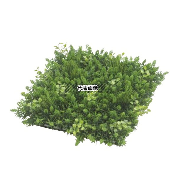 タカショー GN-106 33380600 ミックスマット カクテル 27cm×27cm 室内用人工植物 フェイクグリーン 人工苔 コケ GN-106 [法人限定]