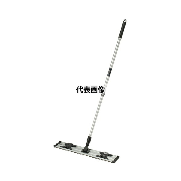 テラモト ライトモップ アルミ伸縮柄60cm CL-353-060-0[法人限定]