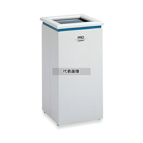 テラモト プロスモーキー(灰皿) 15L DS-264-015-0 [法人限定]