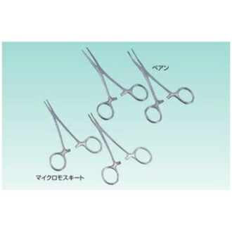 テラオカ　止血鉗子ペアン曲　HSE-06313　130mm　：20-6906-53