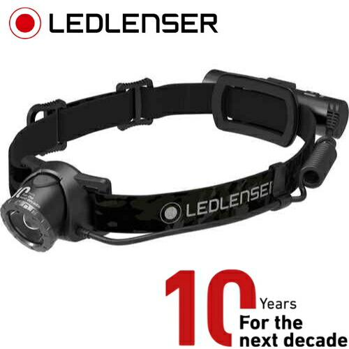 楽天市場】レッドレンザー 限定モデル LEDLENSER USB充電式 LED