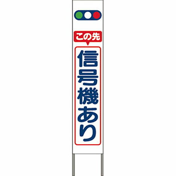 緑であること活動の領域