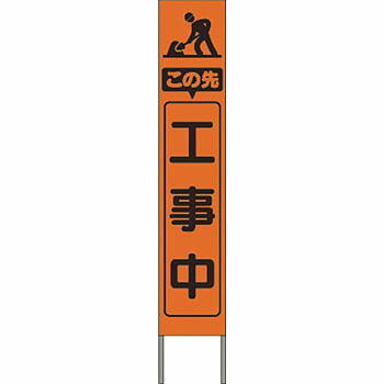 緑であること活動の領域
