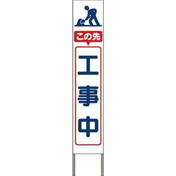 緑であること活動の領域