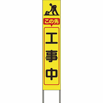 緑であること活動の領域