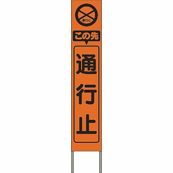 緑であること活動の領域