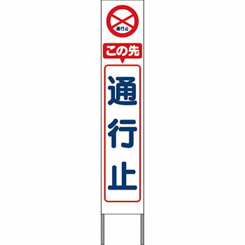 緑であること活動の領域
