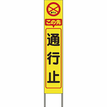 緑であること活動の領域