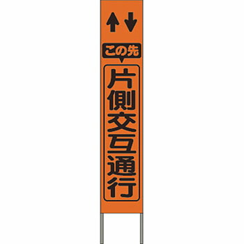 緑であること活動の領域