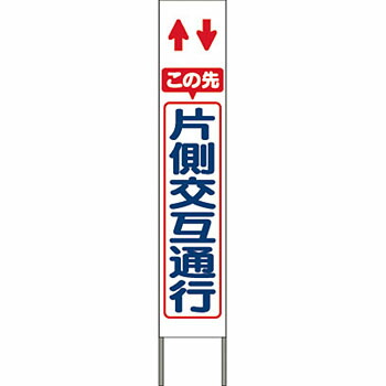 緑であること活動の領域