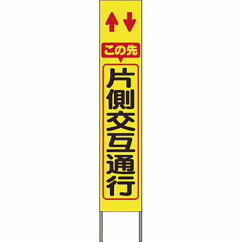 緑であること活動の領域