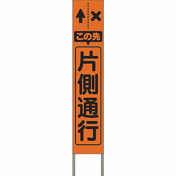 緑であること活動の領域