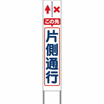 緑であること活動の領域